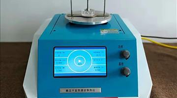 How the Transient Plane Source (TPS) method differs from other thermal conductivity analyzers