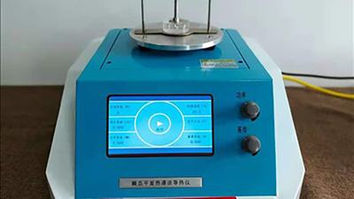 How the Transient Plane Source (TPS) method differs from other thermal conductivity analyzers