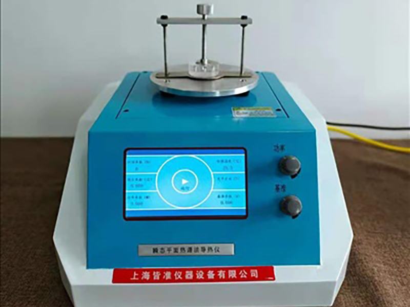 DR-S TPS