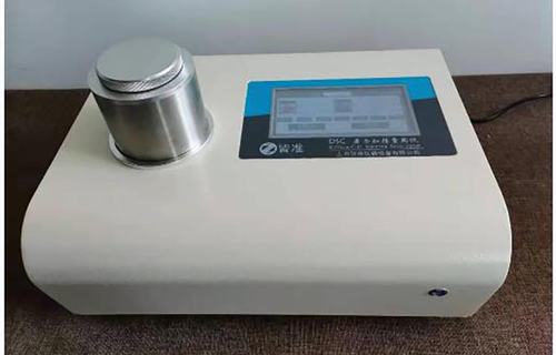 Determination of Curing Reaction Heat and Glass Transition Temperature of Thermosetting Resins