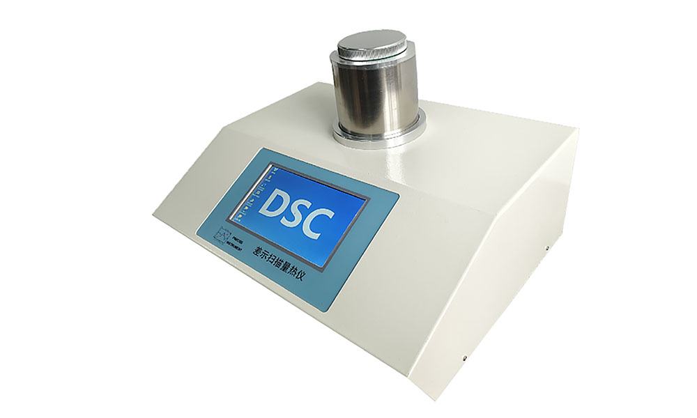 dsc-500 photo 2
