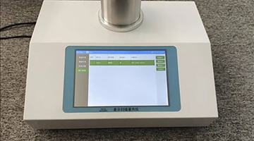 Oxidation Induction Time (OIT) Test