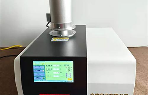 Measurement of carbon black content in rubber using TGA